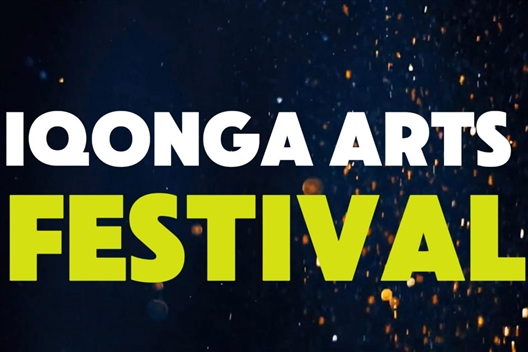 Iqonga Arts Festival